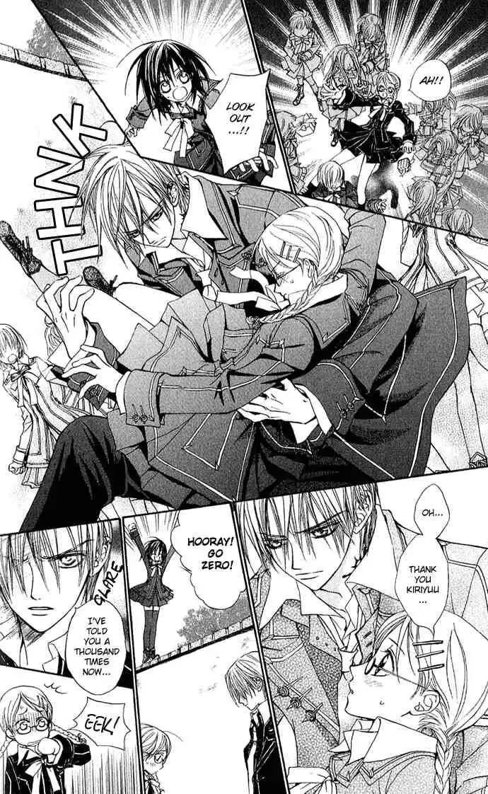 Vampire Knight Chapter 2 6